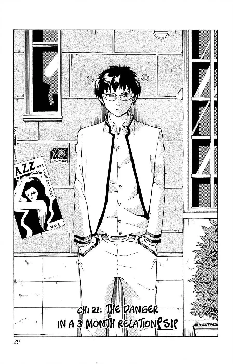 Saiki Kusuo no Psi Nan Chapter 21 2